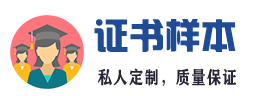 上海北铭高强度钢材有限责任公司